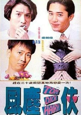 伊人网久久网